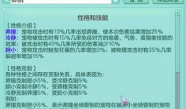 大爆料最新更新,独家内幕大公开，震惊业界！